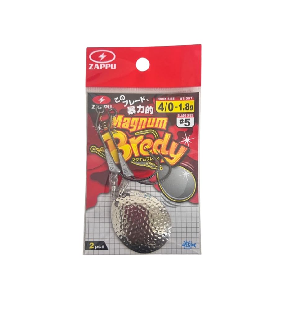 Amazon | ザップ(Zappu) マグナムブレディ 4/0-1.8g シルバー | ザップ